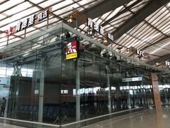 -肯德基(南站店)