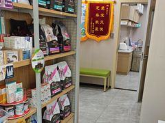 -瑞鹏宠物医院·骨外科·心肾科·肿瘤科(九亭店)