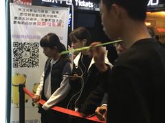 -神画光影影城(温岭万寿路店)