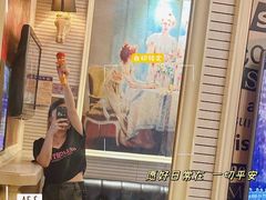 -自由港KTV(王子公主金平店)