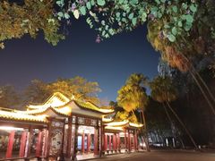 -星湖旅游景区七星岩