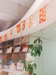 -柠檬一美·Ondapro·轻薄紧致抗衰中心
