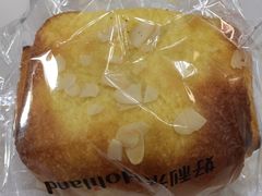 -好利来(国际能源店)