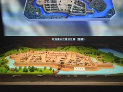 -咸宁市博物馆