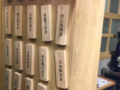 菜单-厝内小眷村(正阳步行街店)