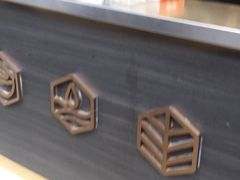 -茉沏(万科美好广场店)