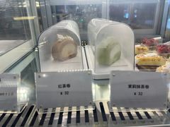 -Ten Olives甜点