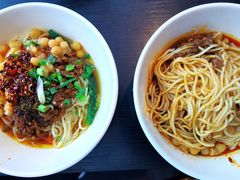 -秦云老太婆摊摊面(磁器口店)