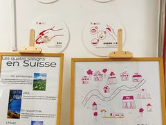 -广州法语联盟(瑞福大厦店)