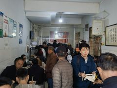-丁记面馆(凤凰店)