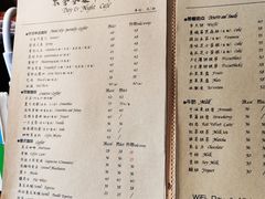 -不舍昼夜咖啡馆