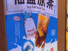 -雾鲜(KKMALL店)