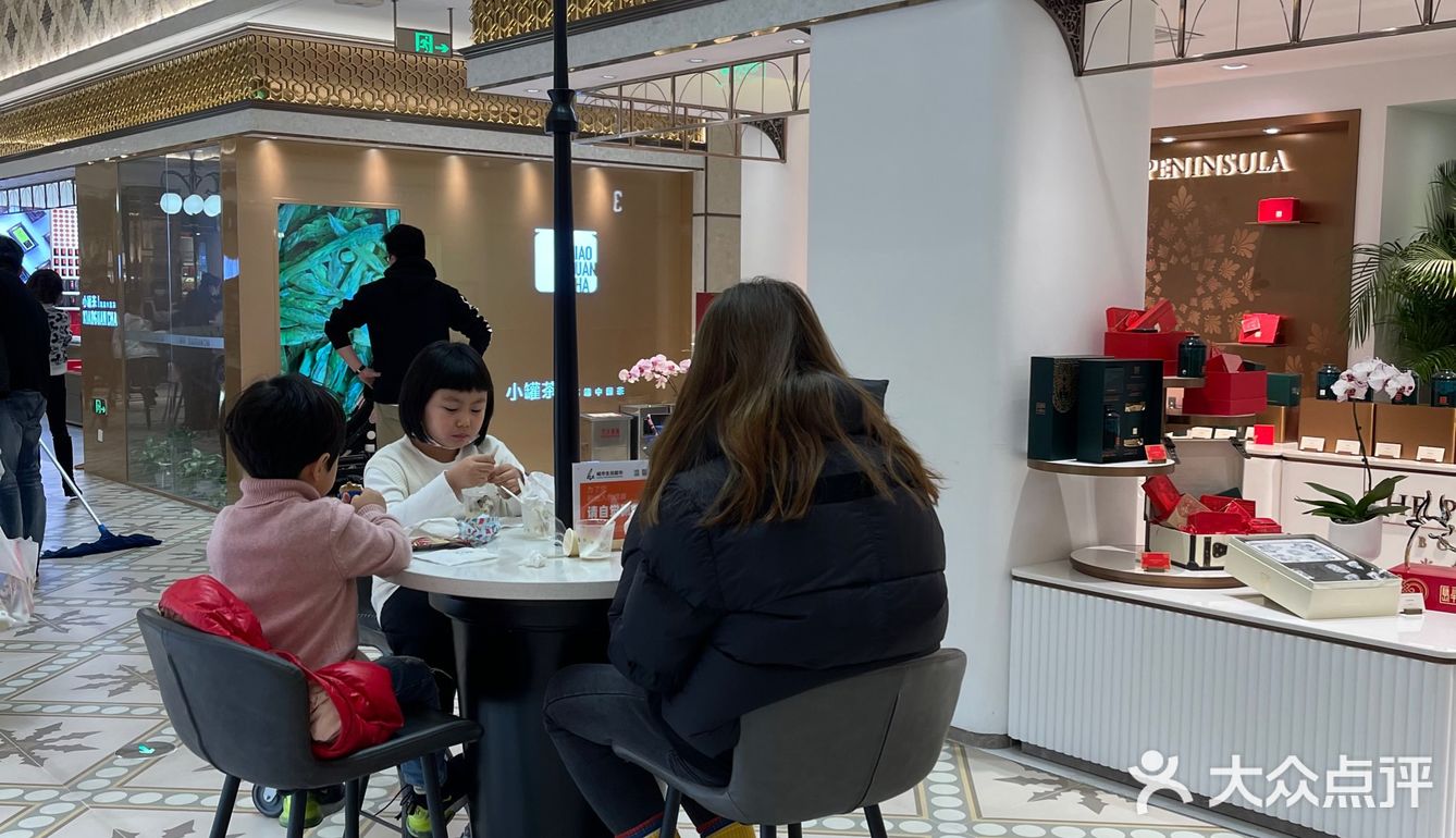 两粒巧克力128！年入百万也不一定超市自由的店，就！是！它！