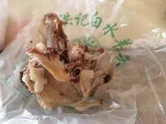 -洪记白水羊头(留学路店)