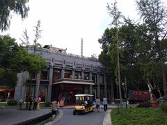 -御花园·粤菜·海鲜火锅(中山公园店)