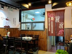 大堂-燚青春东北泥炉烤肉(百合店)