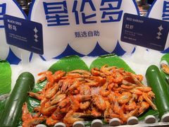 -星伦多自助料理·涮烤一体(虹悦城店)