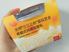 乐纯蓝纹芝士三三三倍酸奶-乐纯(苹果社区店)