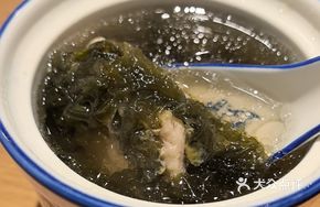 Nori Pork Pudding Soup