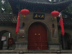 -洛阳周公庙博物馆