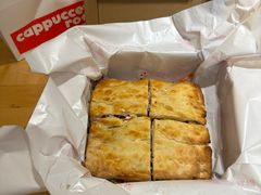 -OUR Bakery(中海环宇荟店)