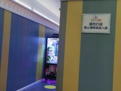 -芭菲盛宴·环球美食(锦城万达广场店)