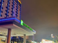 -河南中州皇冠假日酒店