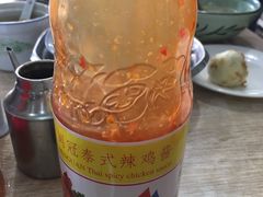 -古街捞化牛杂(井大店)