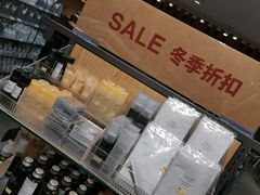 -MUJI无印良品(滨江宝龙城店)