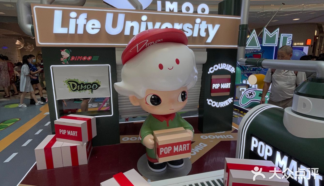 终于见到北外滩来福士～