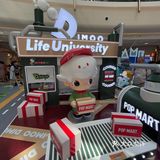 终于见到北外滩来福士～