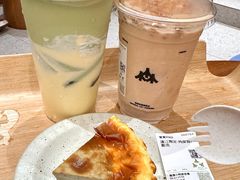 -森茶(湛江万达店)