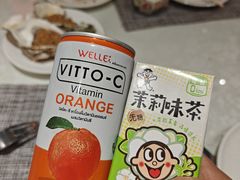 -FAZZFLAME法滋铁板烧自助