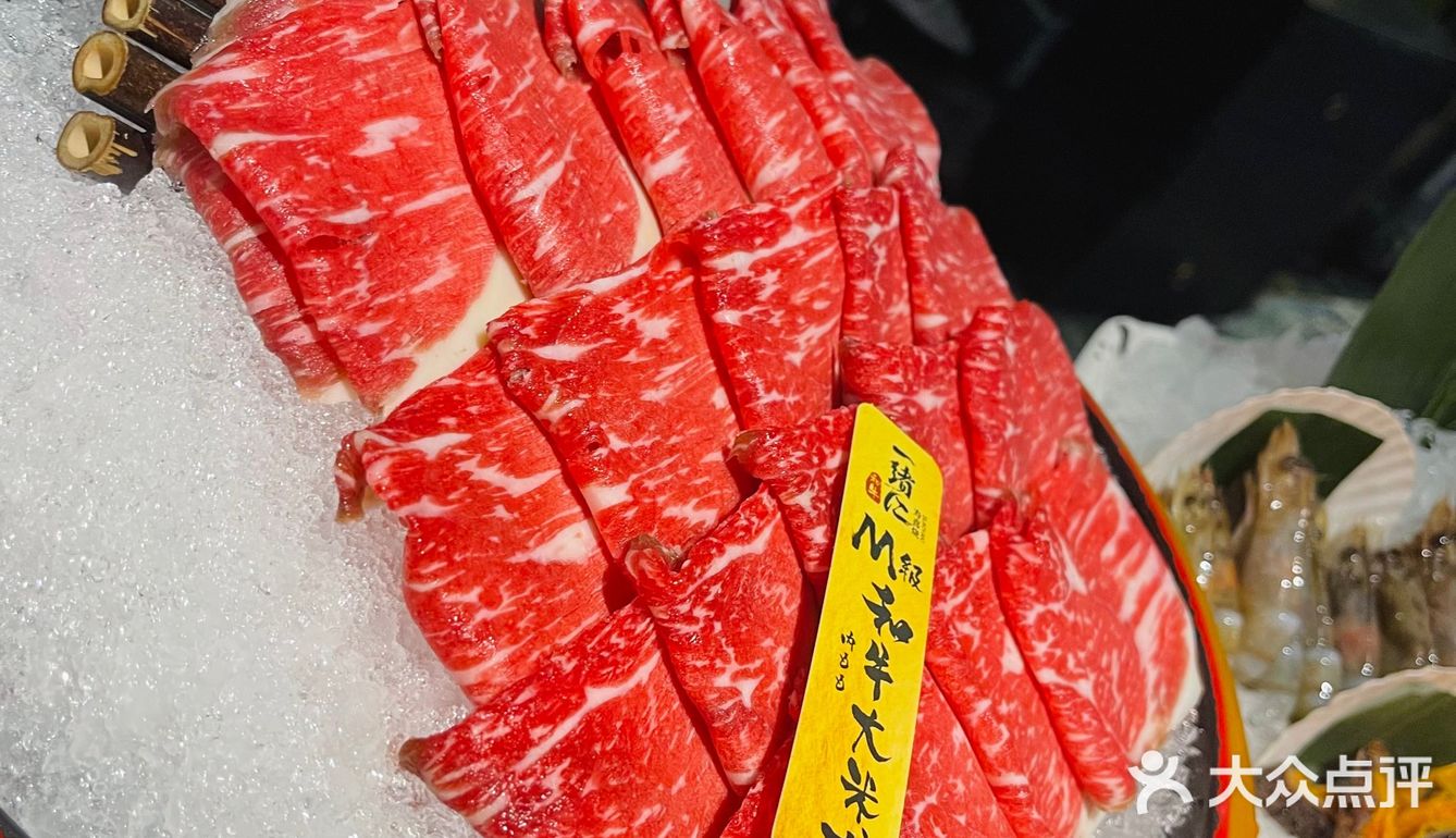 好吃是还可以～大家吃多少拿多少就可以啦