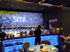 -三利音·玖弄小鲜(浦东嘉里城店)