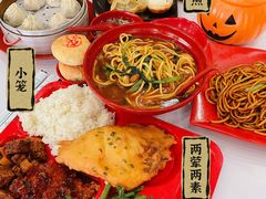-新川饮食(新川小区店)
