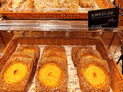 -BHG Bakery(北京SKP店)