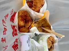 -春苗炸鸡