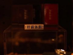 -中8楼风尚云南菜(颐堤港店)