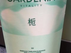 -爷爷不泡茶NOYEYENOTEA(烟台烟大保利店)