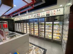 -袁记串串香(北国店)