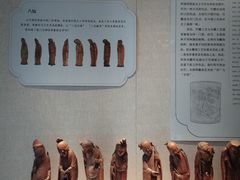 -旅顺博物馆