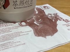 -黑色经典臭豆腐·湖南特产(坡子街特产局店)