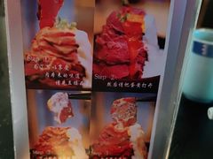 -YAMAKAWA(龙湖胥江天街店)