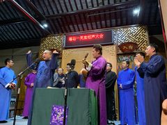 -嘻哈壹笑堂相声茶馆(大儒巷店)