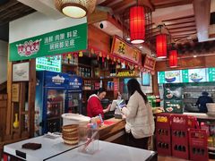 -三厂烩羊肉(五龙口店)