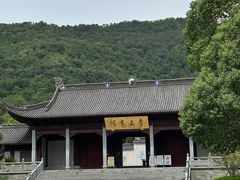 -阿育王寺