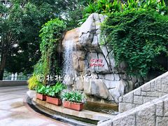 -九龙公园