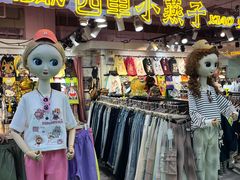 -西单明珠商场