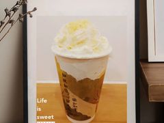 -眷茶臻选(锦艺城店)